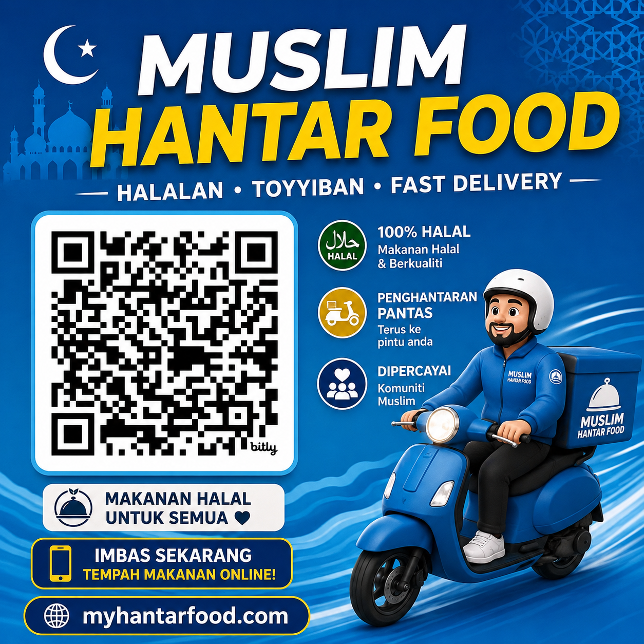 Banner Iklan